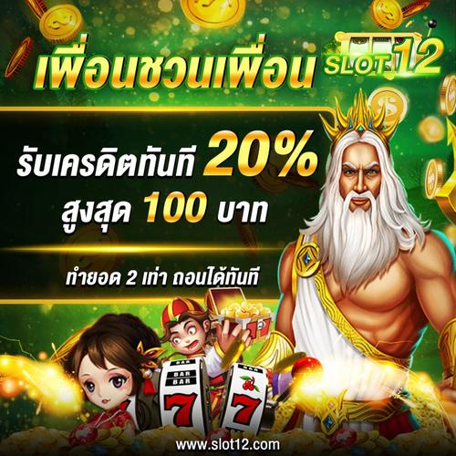 50jili casino login