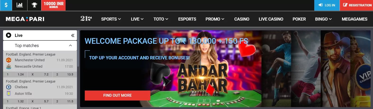 okbet slot login